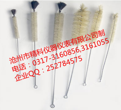 量筒刷、燒瓶刷、試管刷、滴定管刷.png